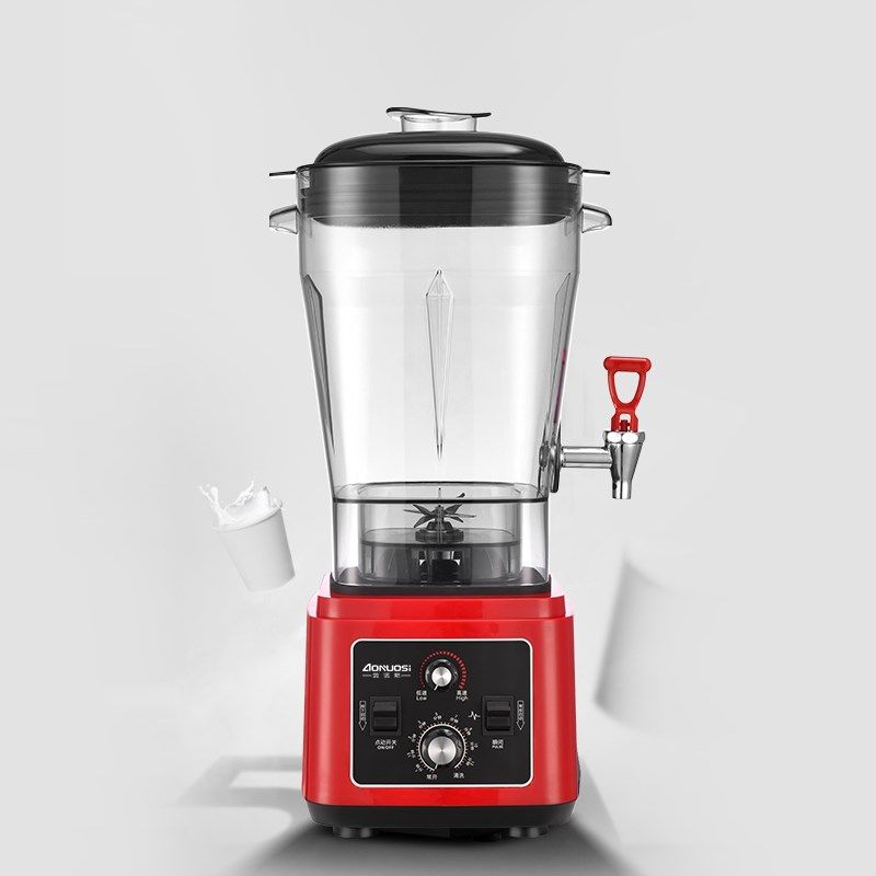 豆浆机商用早餐店用现磨无渣免过滤大功率大容量破壁机搅拌机打浆