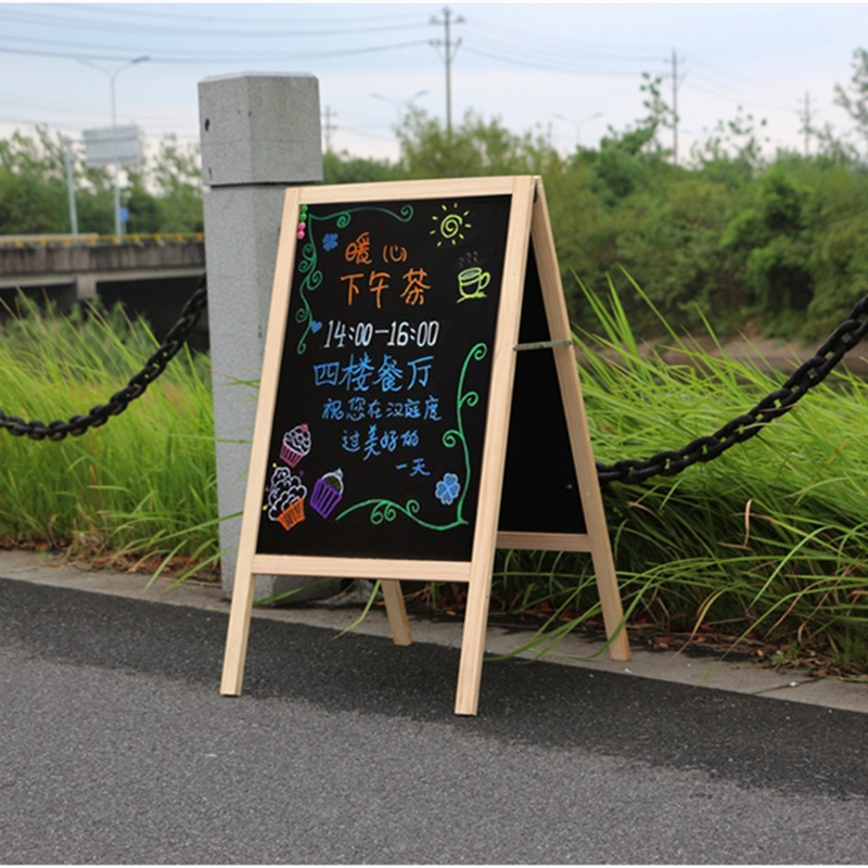 实木立式双面黑板店铺餐厅wA型防风菜单广告牌户外宣传展示黑板