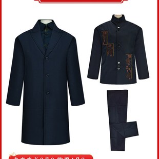 七件套老人送老衣冲喜寿衣殡葬用品全套 中山装 高档休闲装 男现代装