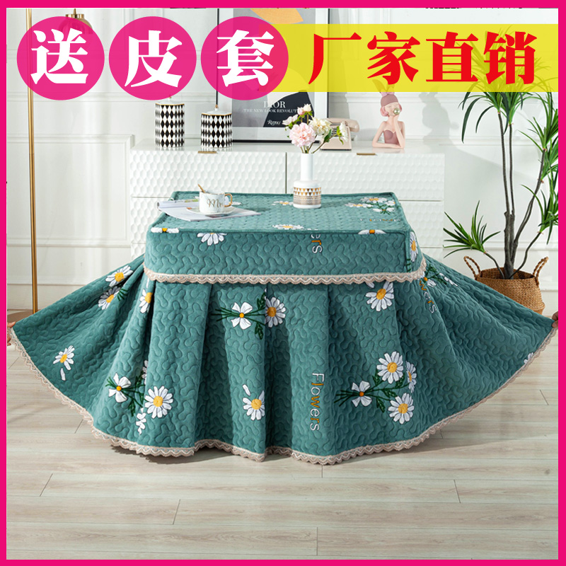 新款电炉罩烤火桌子罩q套烤火桌布罩家用正方形取暖桌罩套冬季加