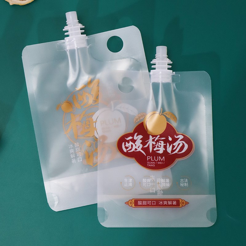 酸梅汤打包袋包装袋商用酸梅汁袋子一次J性饮料袋豆浆袋自立吸嘴