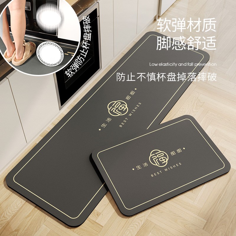 厨房地垫防滑防油可m擦免洗吸水垫子2024新款门口耐脏防水专用地