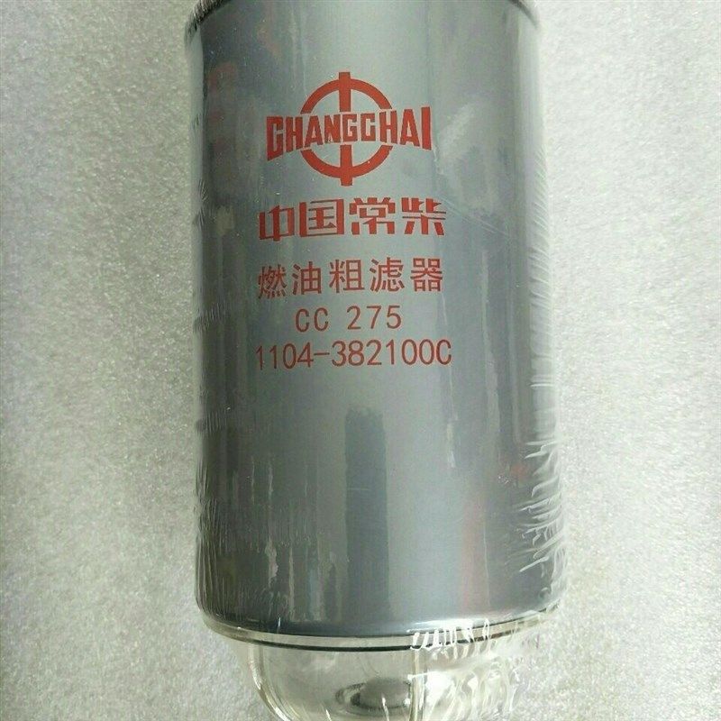 1104-382100C 沃德收割机 沃得柴油滤芯1104-381100E精滤器cc275
