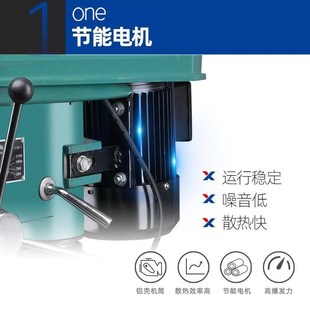 西菱台钻小型220v Z4116B 工业级家用16mm钻床多功能木工精密Z516