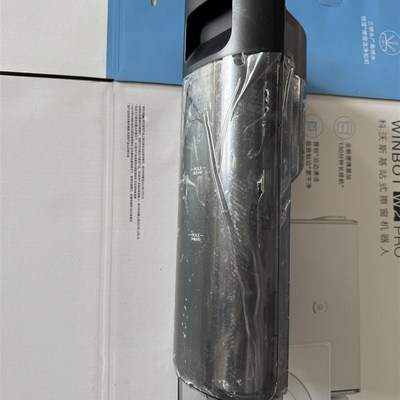 追觅洗地机H20pro/H20ultra/H30ultra原装通用污水箱清水箱配件