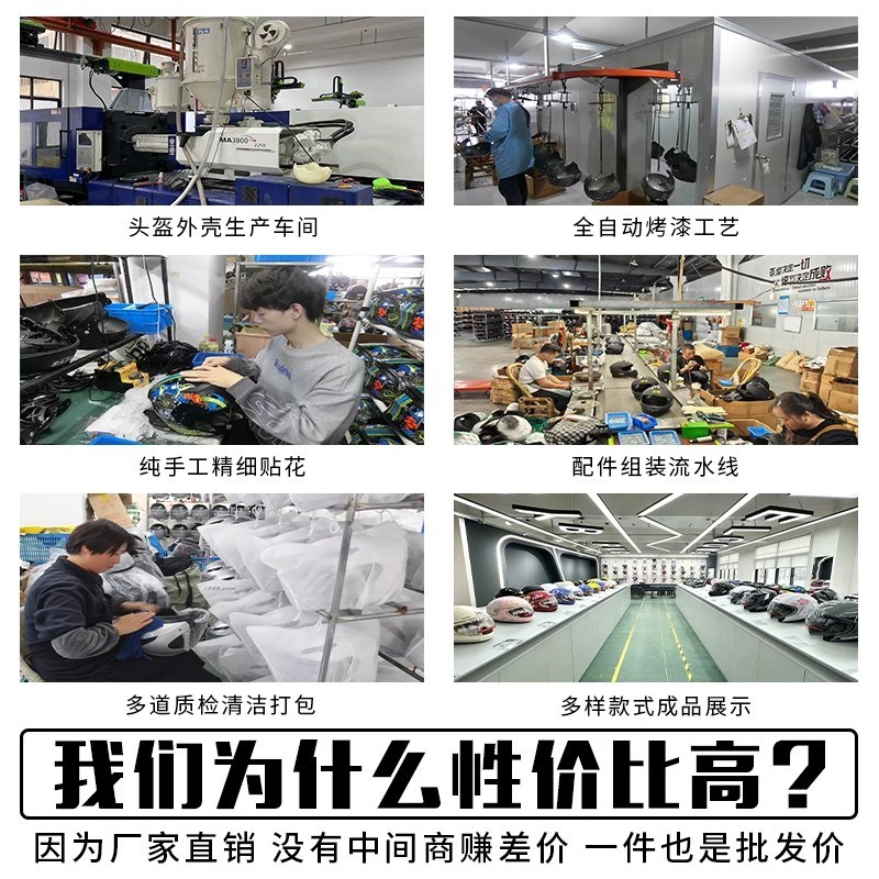 MFZ覆古3Ci巡航机车安全帽男夏季半盔女踏板机车通勤瓢盔贝雷帽盔