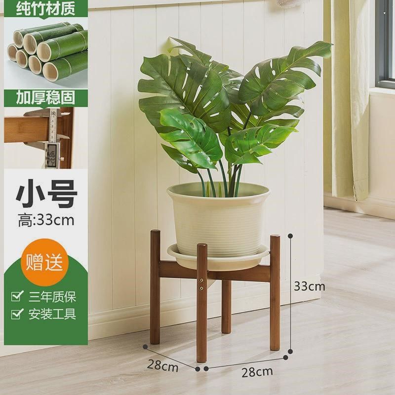 花架子多层阳台绿萝多肉布置非实木客厅置物落地式简约现代