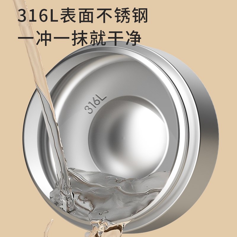 秋冬保温饭盒316L不锈钢上班族C密封防漏便当盒学生带饭儿童小汤