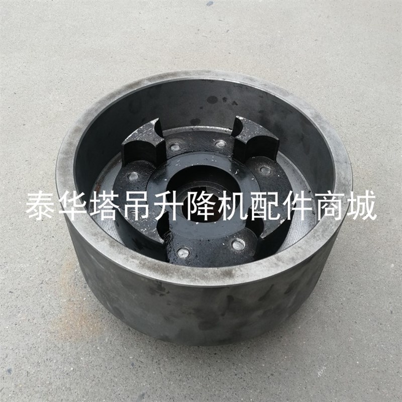 塔机塔吊配件 联轴器 内制动轮 300型 LT7 四爪 内孔38mm
