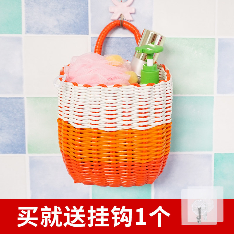 浴室厨房收纳筐单把小挂篮塑料手工编织收纳篮筐挂式收纳盒置物篮