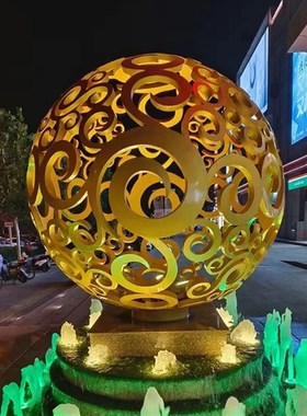 不锈钢雕塑镂空球地球仪大型金属圆球售楼处户外发光装饰景观摆件
