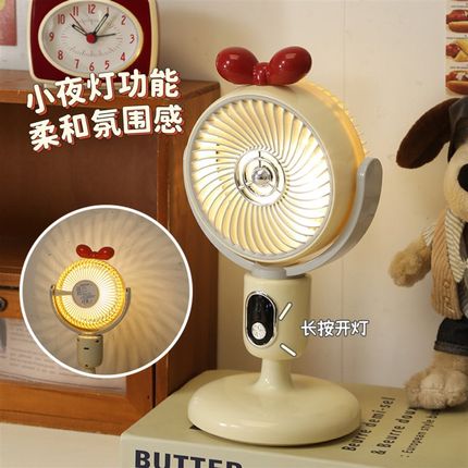 默默爱 小型桌面风扇台式办公室学生宿舍大风力usb充电轻音电风扇