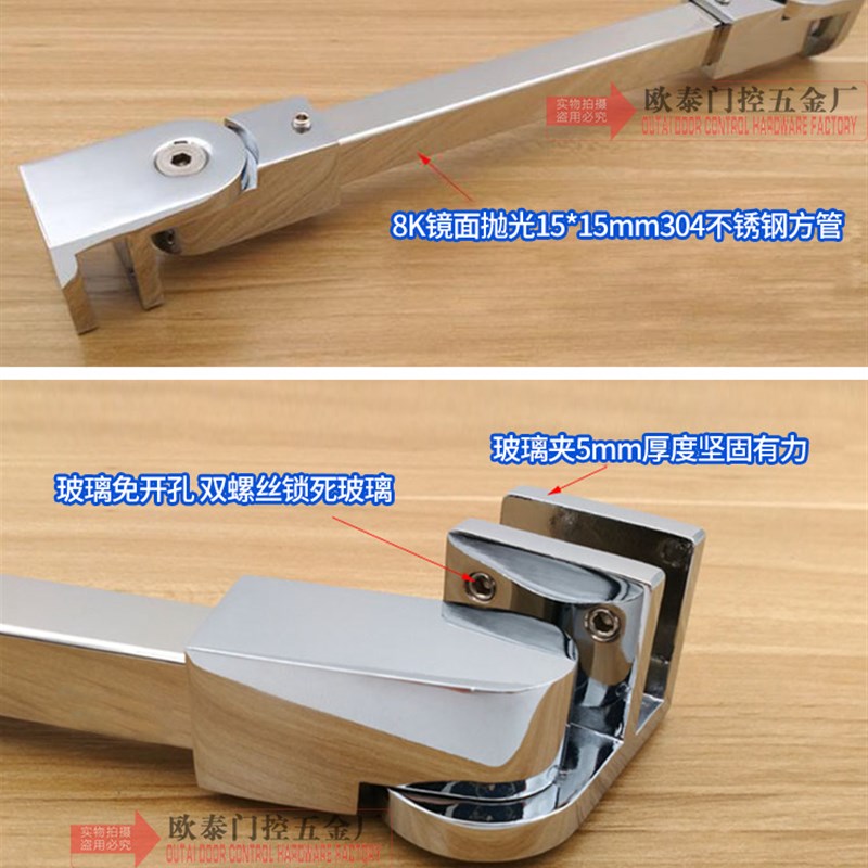 卫生间+隔断淋浴房拉杆玻璃门支撑配件固定器五金浴室+淋浴门加固