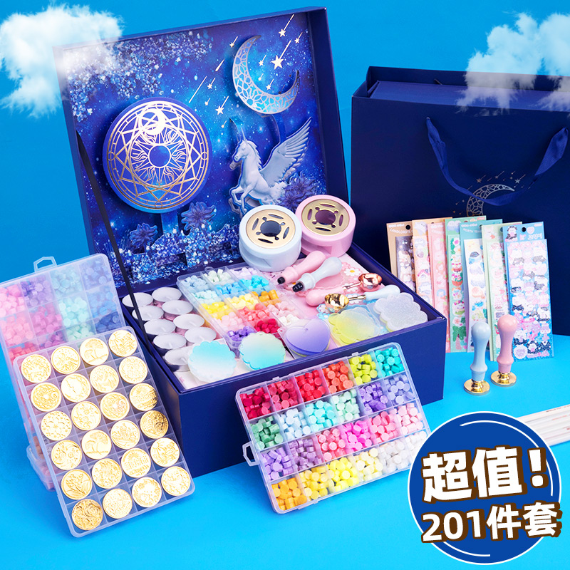 火漆印章套装全套火星火气全部礼盒火漆蜡蜡粒章头火机火鸡D印章