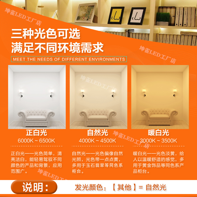 定制 220v直角灯 免变压器吊顶灯条超亮明装灯条leTd硬灯条220v