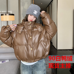 P300K428 冬加厚保暖防风羽绒服外套D325 超值爆款 皮美拉德系复古