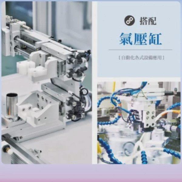ma金器-ll台湾dma0器润滑30ninm10a