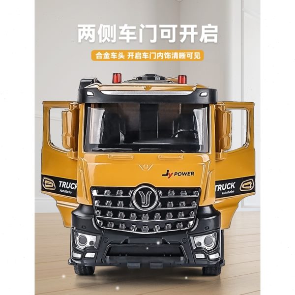 水泥搅拌车3岁混凝土儿童汽车玩具车车玩具大号合金搅拌机男孩罐