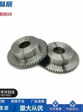 VNC22-0.5-60-B2-B-P8直齿轮 VNC模数0.5直齿轮 可来图定做