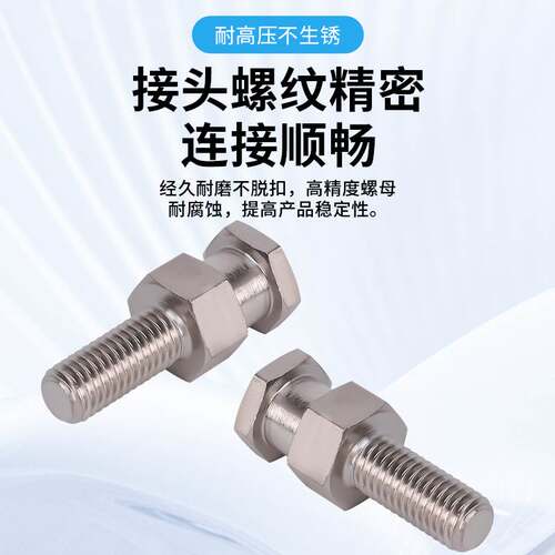 WHC01怡合达尺寸固定型单体接头气缸附件单体外螺纹型浮动接头