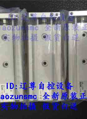 CXSL6-40全新原装SMC双杆气缸球轴承现货带磁环假货白送