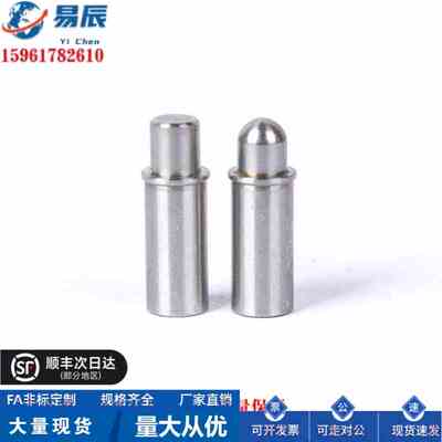 MPFS MPJS1.5/2/3/4/5-1.5/3/4小径弹簧柱塞 短型