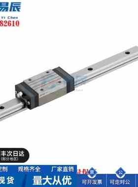 C-SVR24/28/33-100/160/220/280/340/400 中载直线