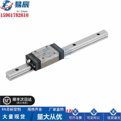 SSEBL SSE2B SSEB6 20-25 35 40 55 100微型直线导轨