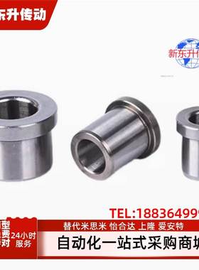 JBHC/JBHN/JBHM/JBH4 5 6 8 10 12 15 16 20 25-6/8/10夹具衬套12