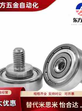 代替BJL01 02-D26/D30/D32/D7/D9/D47/D52-L12/L20/L5/L8/01/11/1