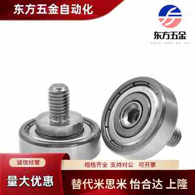 代替BJL01 02-D26/D30/D32/D7/D9/D47/D52-L12/L20/L5/L8/01/11/1