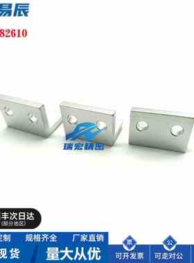 HBLSD8 薄型支架 8系列用 厂家直销 现货 厂家直销