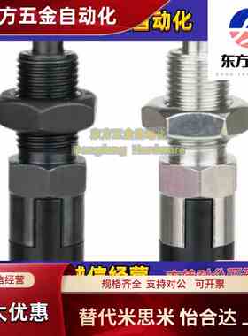 PMXAS PMXKS SMXAS SMXKS PMXYAS PMXYKS SMXYAS SMXYKS6/8/10/12