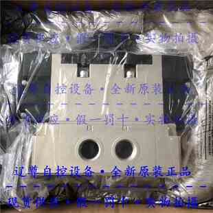 5DZ全新原装 SMC电磁阀现货假一赔十 5DZ VFR6210