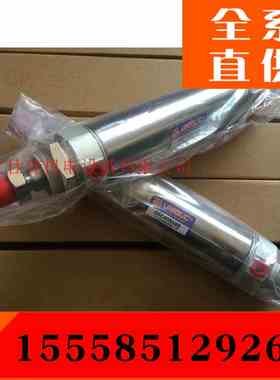 台灣UNIQUC氣缸 DSC40N100 UCQ2A40-45M-01.110.14 全新原装正品