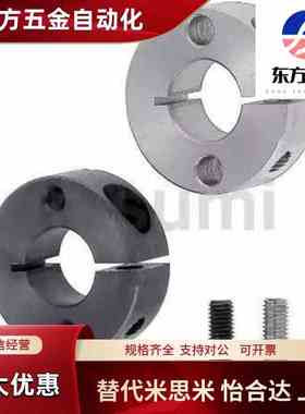 固定环 SCSM SCSW PSCSM PSCSW12 13 15 16 18 20 25 30 35 40 50