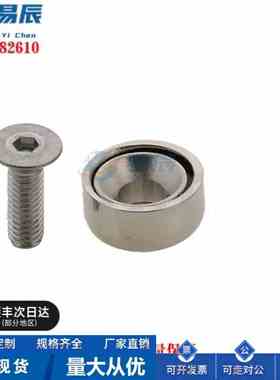 HXCC/ HXCR/HXCS8/10/12/15带平头螺栓止动座型磁铁