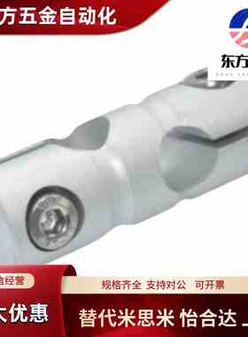 RDB01/02/11/12-D6/D8/D10/D12/D15/D20/D25/D30圆形支柱固定夹