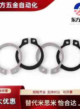 不锈钢扣环STWS3 4 5 6 7 8 9 10 11 12 13 14 15 16 17 18 19 20