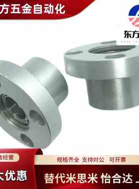 带扣环轴承座BGFRBB BGFSBB BGFCBB6801 6901 6001ZZ-25/30/35/40