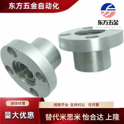 带扣环轴承座BGFRBB BGFSBB BGFCBB6801 6901 6001ZZ-25/30/35/40