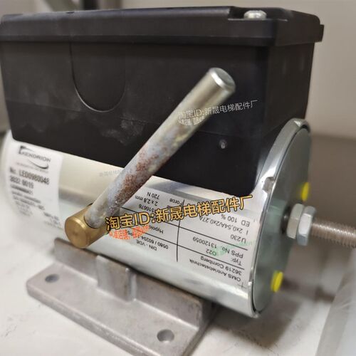 OTIS奥的斯电梯配件西子扶梯制动器020 021 022抱闸GSD100 GSD115