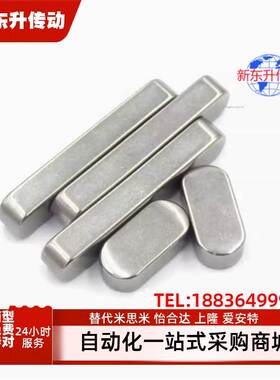 KED/KES/KEG/KEDS/KESS/KEGS/KESH2/3/4/5/6/7/8/10/12-10/12/15