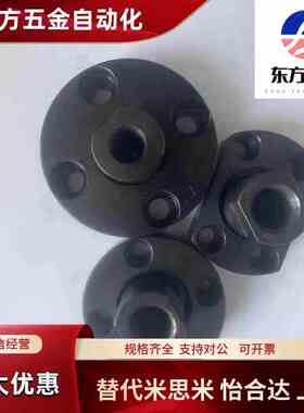 替代浮动接头FJUA FJUC3 8 10 12 1~18 20 22 24 26 30米斯米现货