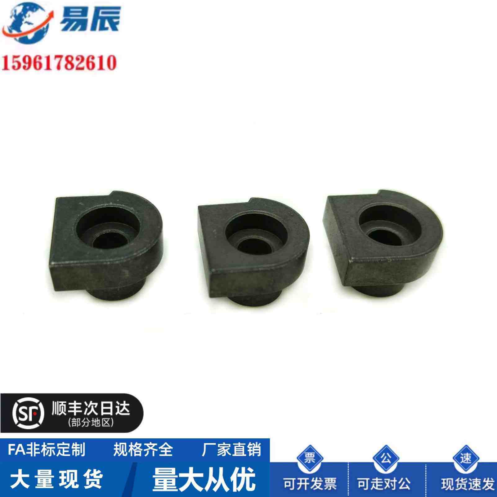 LLTA1/2/3/5/7直线导轨简易定位销 LLTA现货配套螺丝 厂家直销