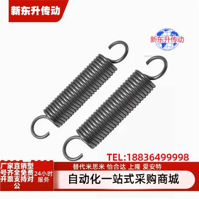 YAWA-D2 3-L10 15 YAWY YBWY-D3 YUH-D10-L15 YBWU-D3 拉伸弹簧