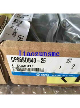 【实体店】C96SDB63-600 全新原装 标准气缸 欧标气缸现货