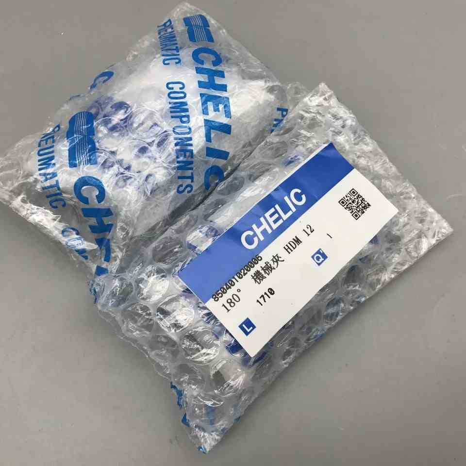 CHELIC机械夹HDM180度HDM-12/HDM-16/HDM-20/HDM-25/HDM-32气立可