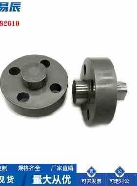 MASDA20-P19.7-B10-T15定位销 带法兰/平头型 MASDA带法兰定位销