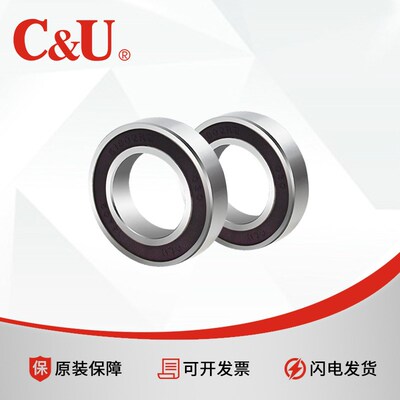 人本C&U薄壁轴承6800 6801 6802 6803 6804 6805 6806 6807 6808
